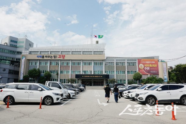 고양시청 전경. 사진제공ㅣ고양시 