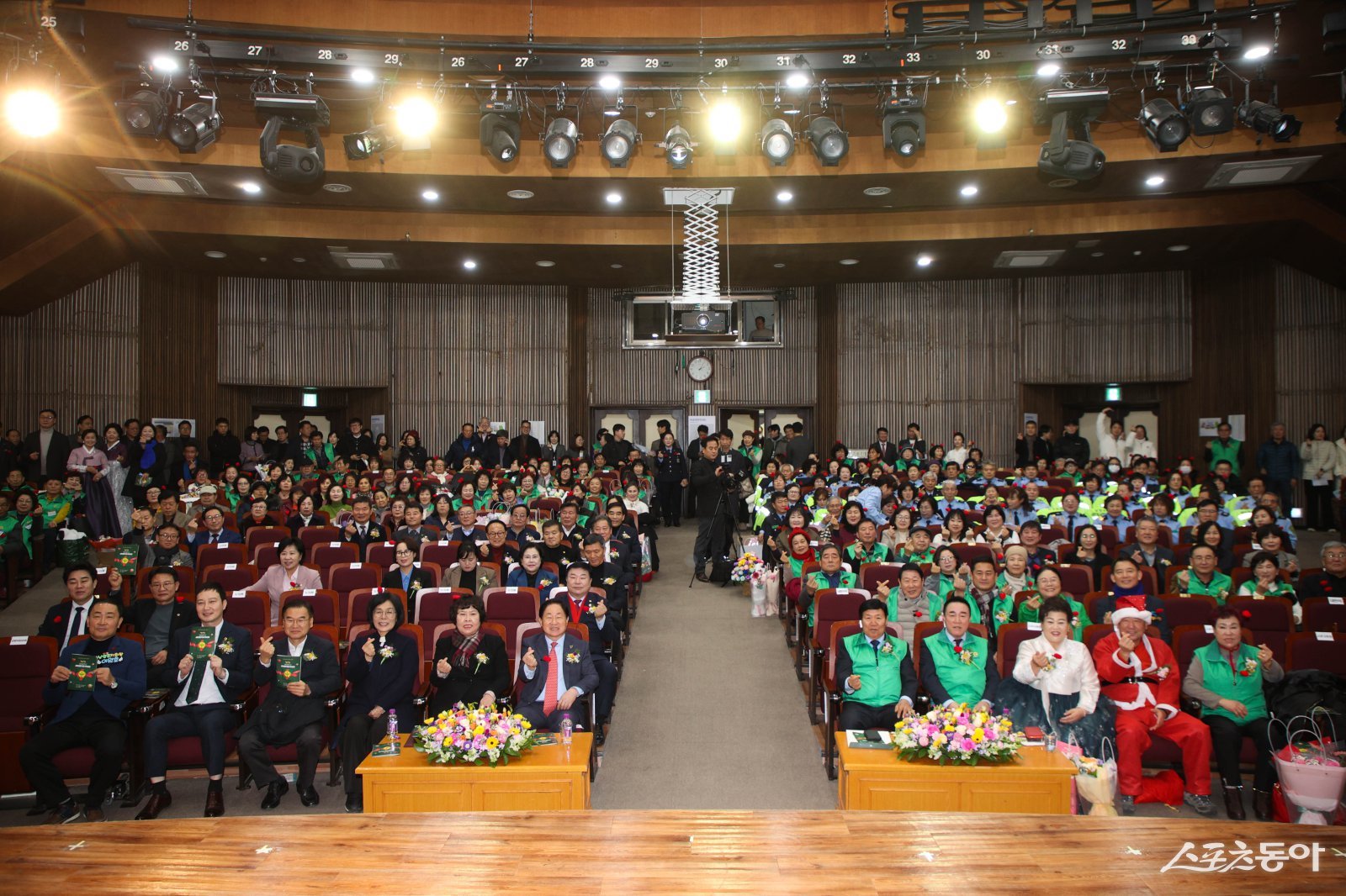 22일 시청 다산홀에서 남양주시새마을회가 ‘2025 새마을지도자대회’를 열고있다. 사진제공ㅣ남양주시 