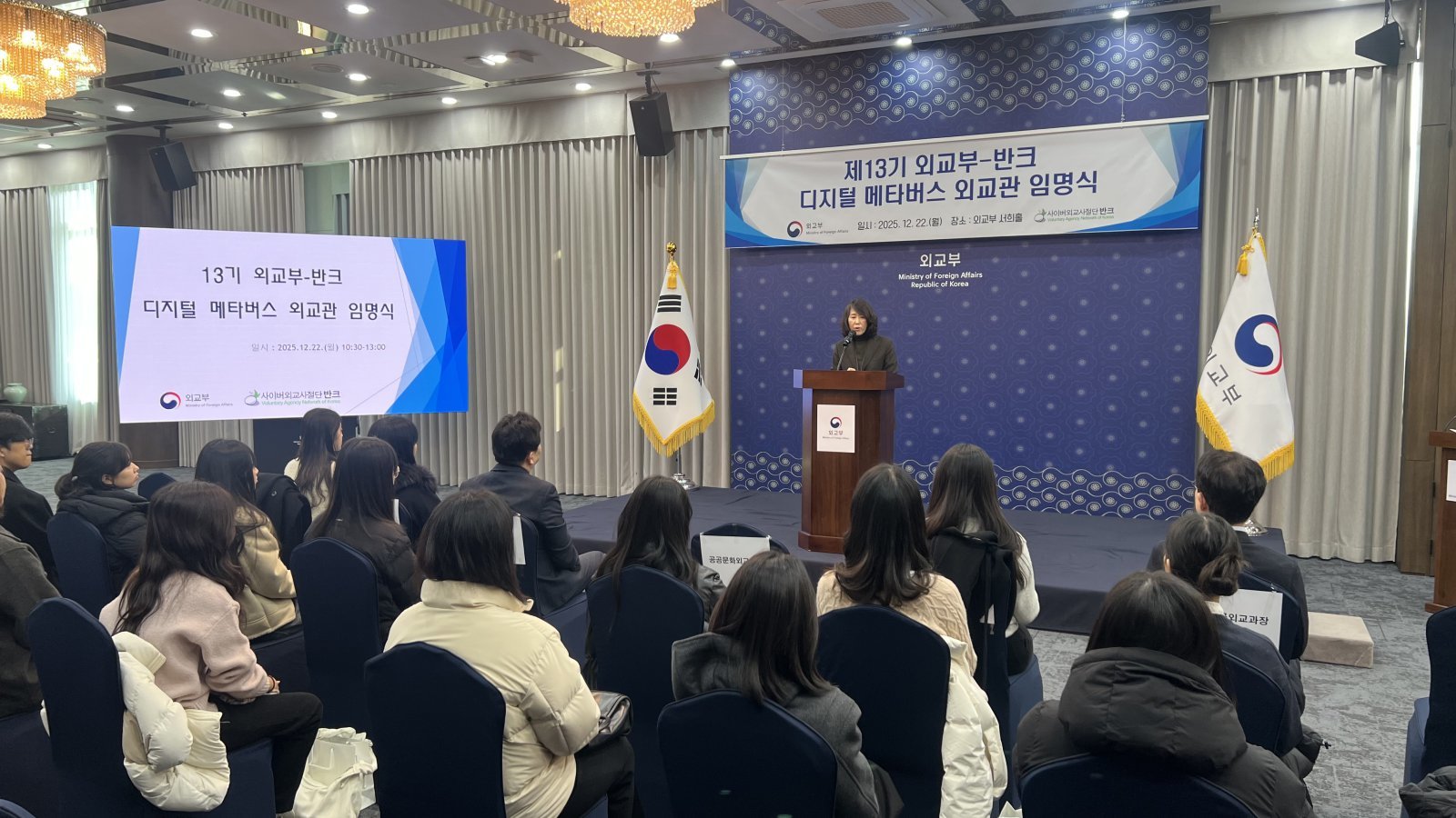 사진제공｜반크