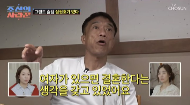 사진제공｜TV조선