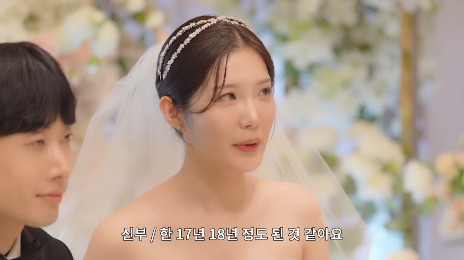 유튜브 채널 ‘남규리의 귤멍’ 캡처