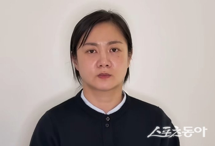 사진출처|박나래 입장발표 캡처