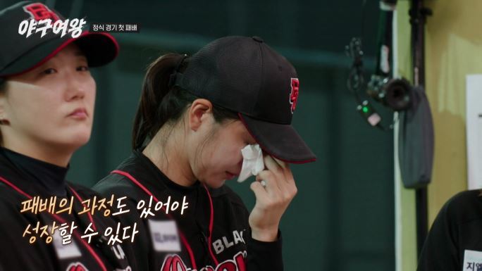 사진제공｜채널A