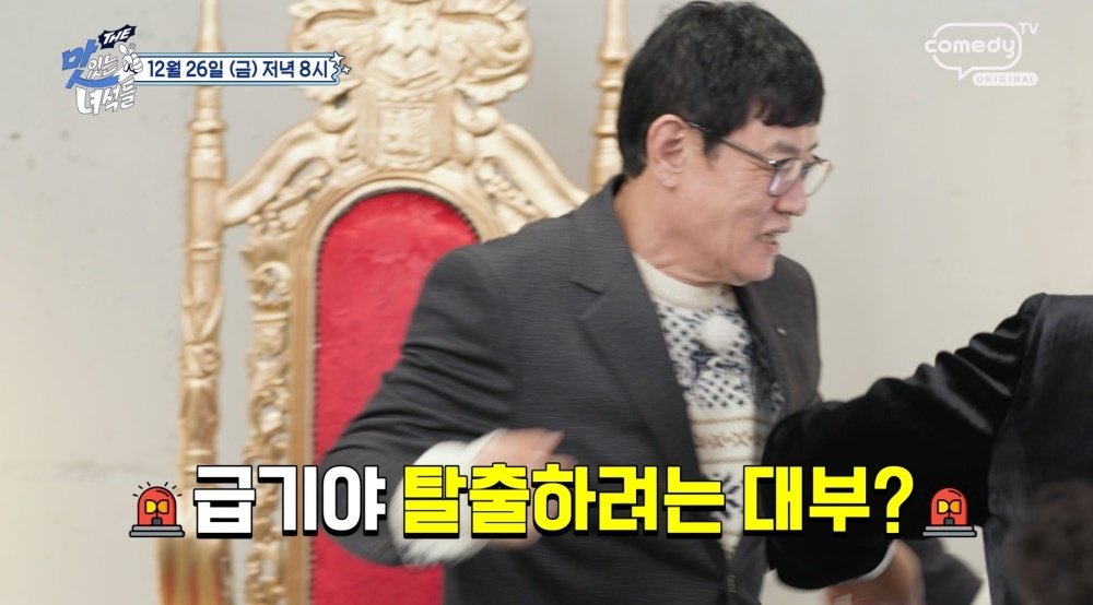 대표 이미지