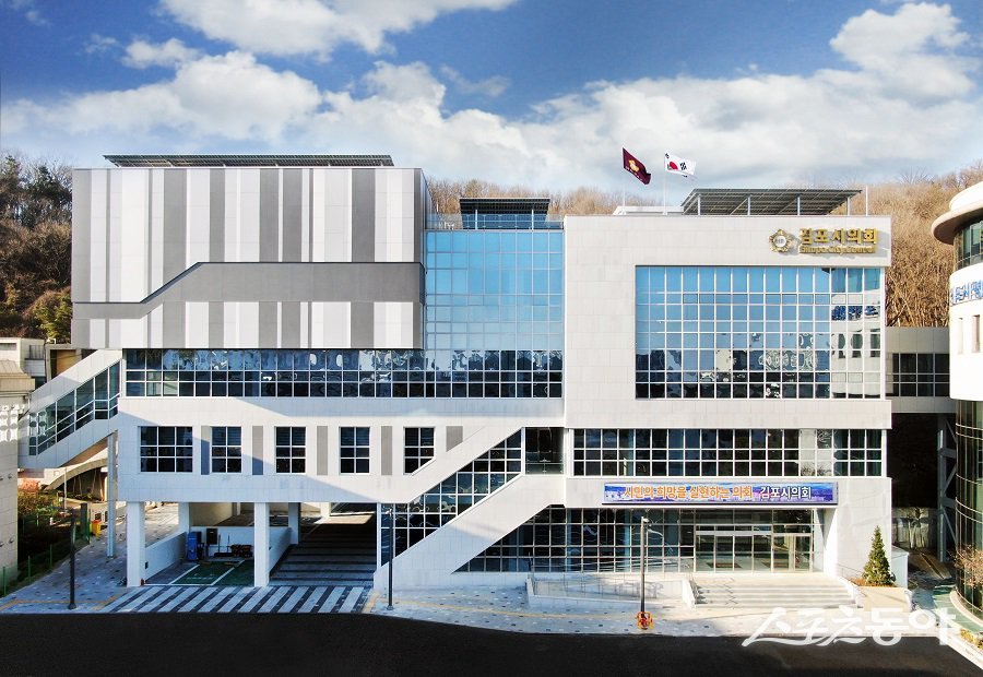 김포시의회 전경. 사진제공｜김포시의회