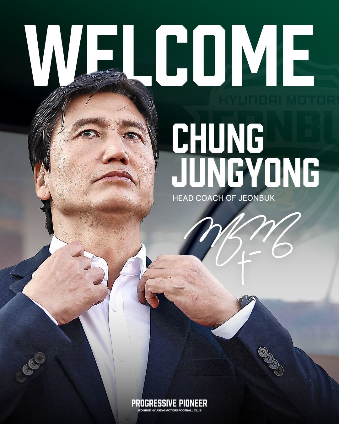 정정용 전북 현대 신임 감독. 사진제공｜전북 현대