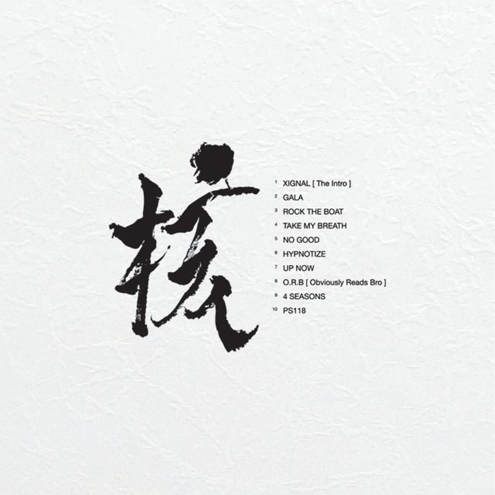 사진제공 | XGALX