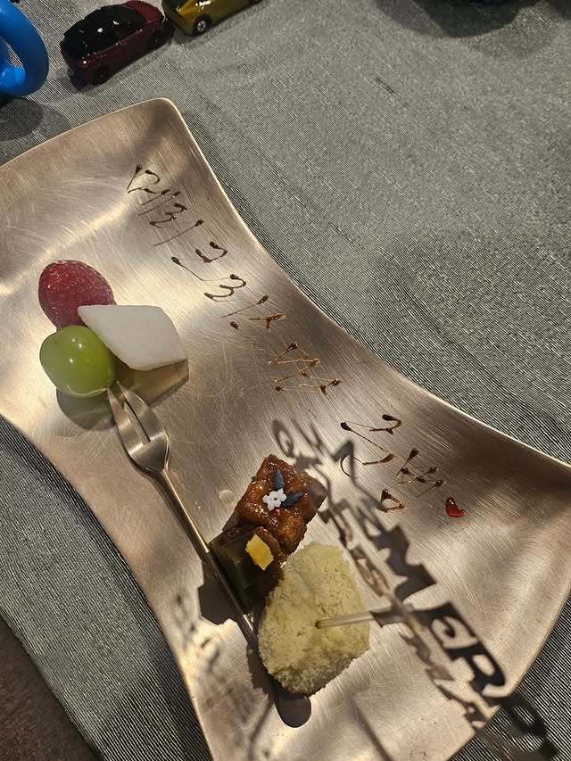 홍현희 SNS 캡처