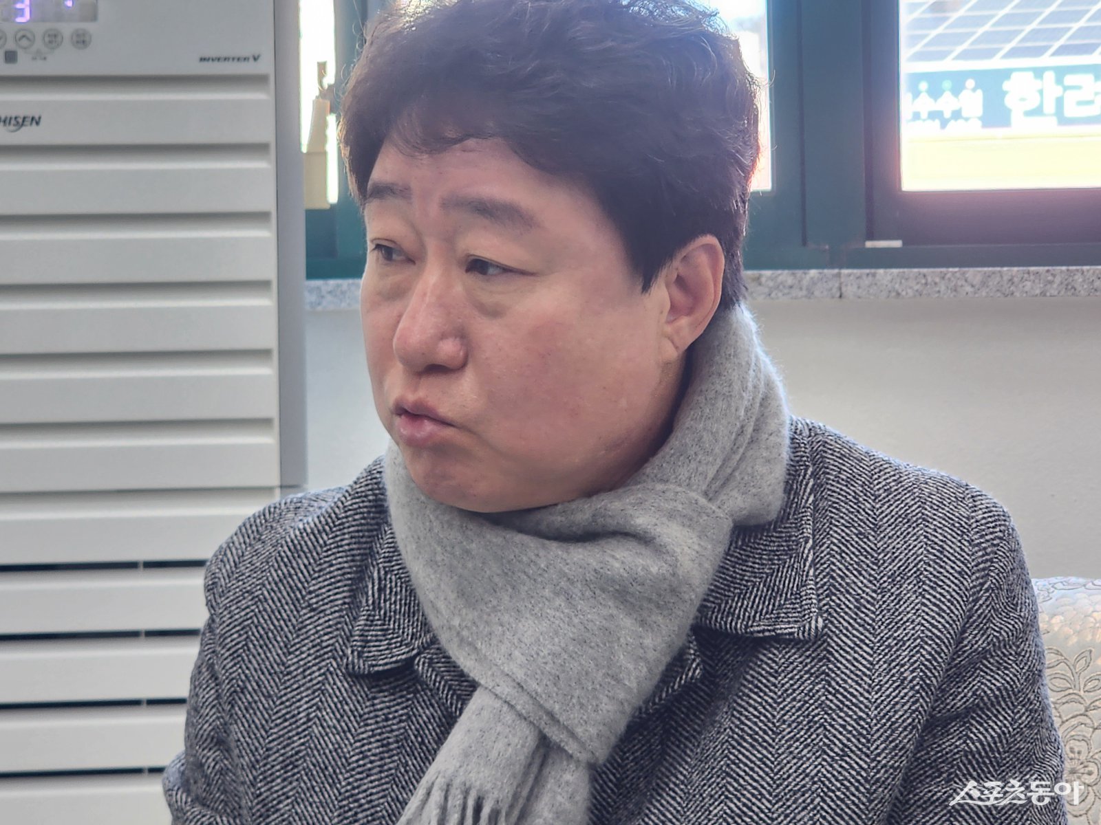 서남 해수 어류양식수협 김성훈 조합장.  사진제공=박기현 기자