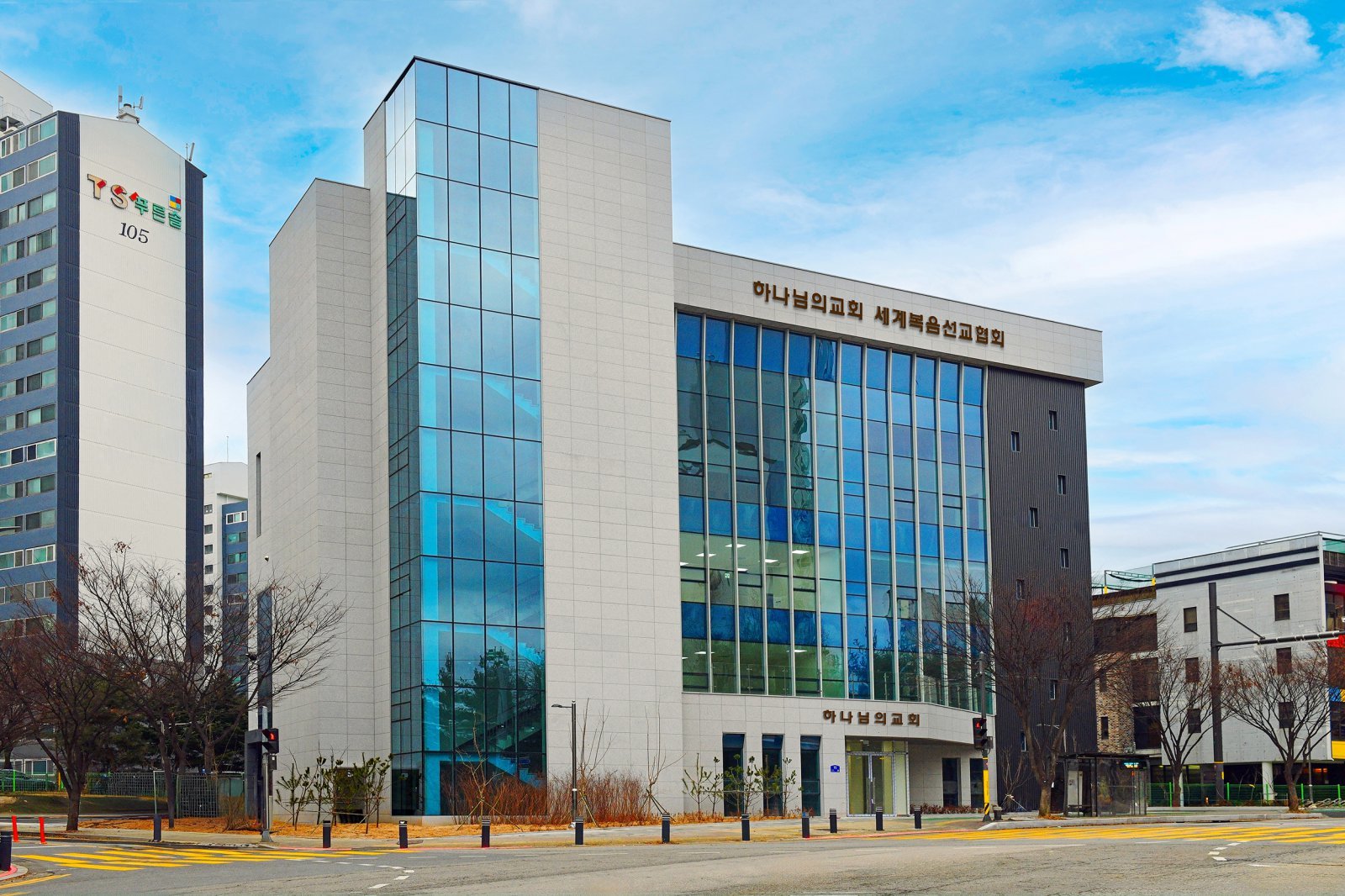 양주고읍 하나님의 교회