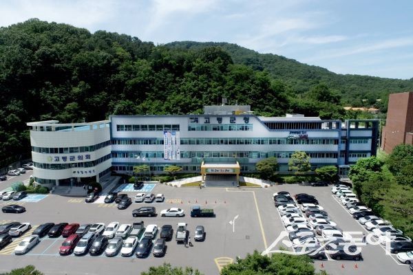 고령군청 전경. 사진제공ㅣ고령군