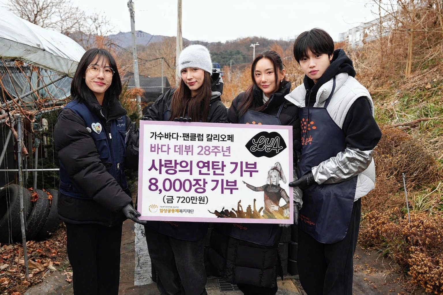 [�����ڷ� �̹���(1)] 2025 �׸���Ʈ ��ź��������_��α� ����.jpg