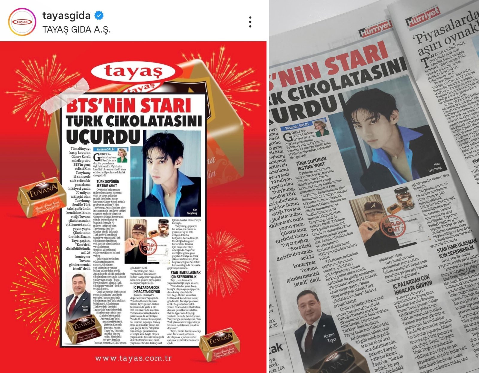 튀르키예 현지의 휘리에트 기사