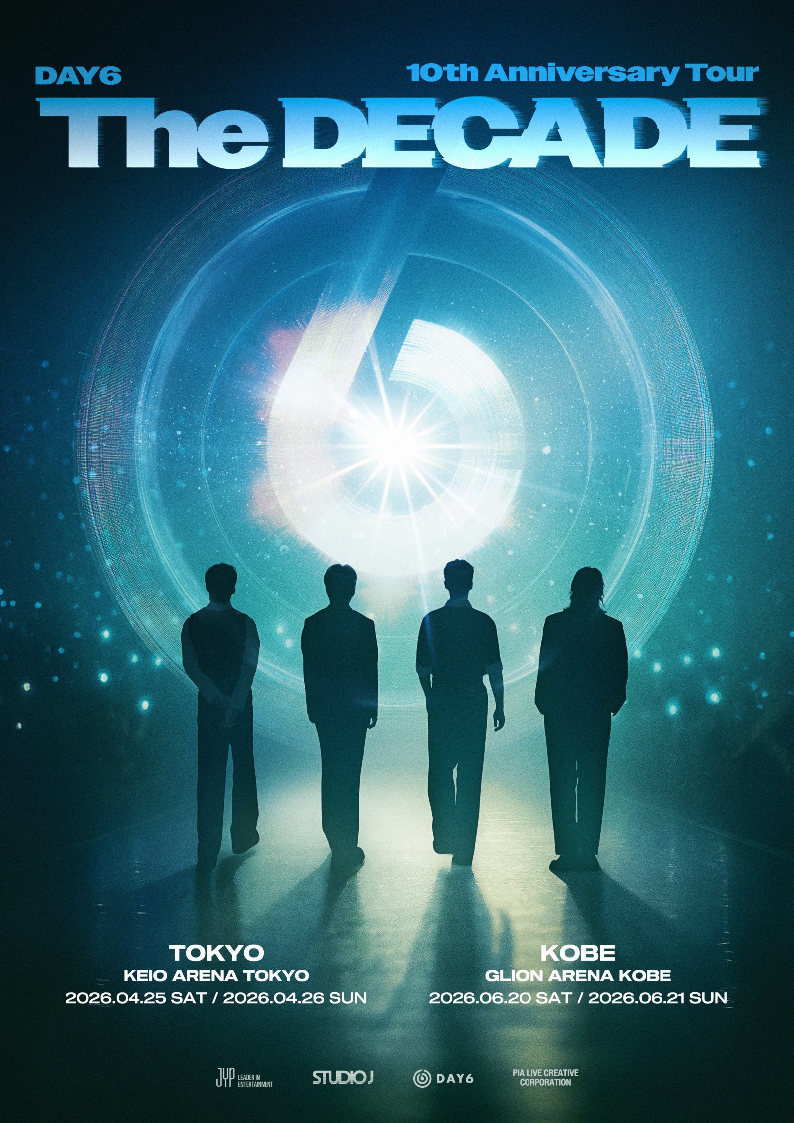 사진=JYP엔터테인먼트