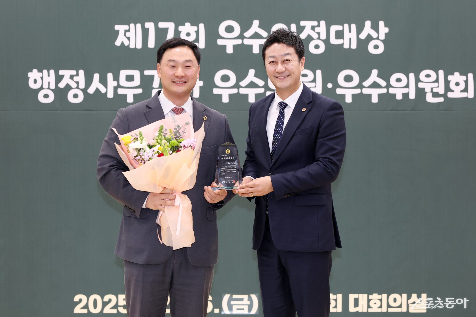 ���̿� � �� �Ǵ� ��ġ�� ����ȣ ���ǿ�, �������������� ���