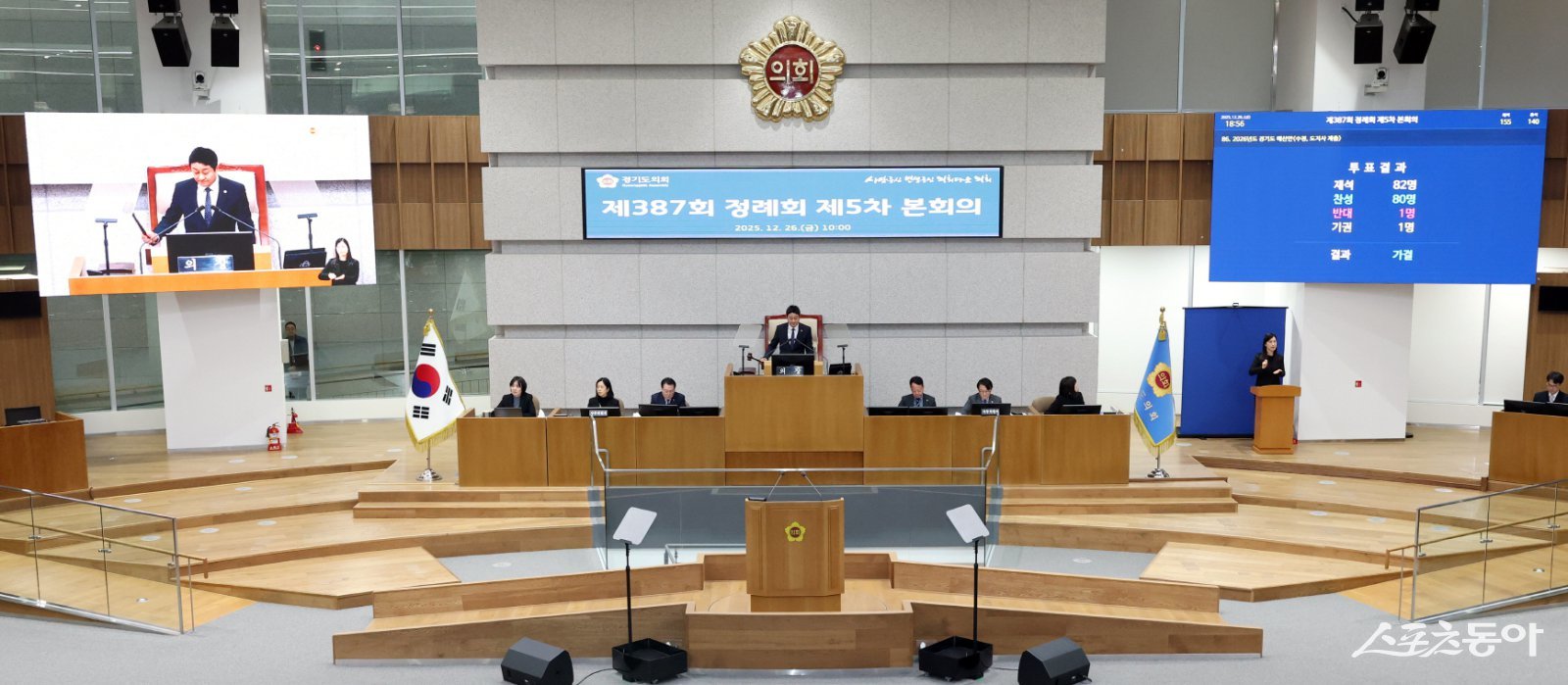 ±èÁø°æ ÀÇÀå ¡°³²Àº ÀÓ±â, ¹Î»ý µÞ¹ÞħÇϴ åÀÓ ³¡±îÁö ´ÙÇÒ °Í¡±