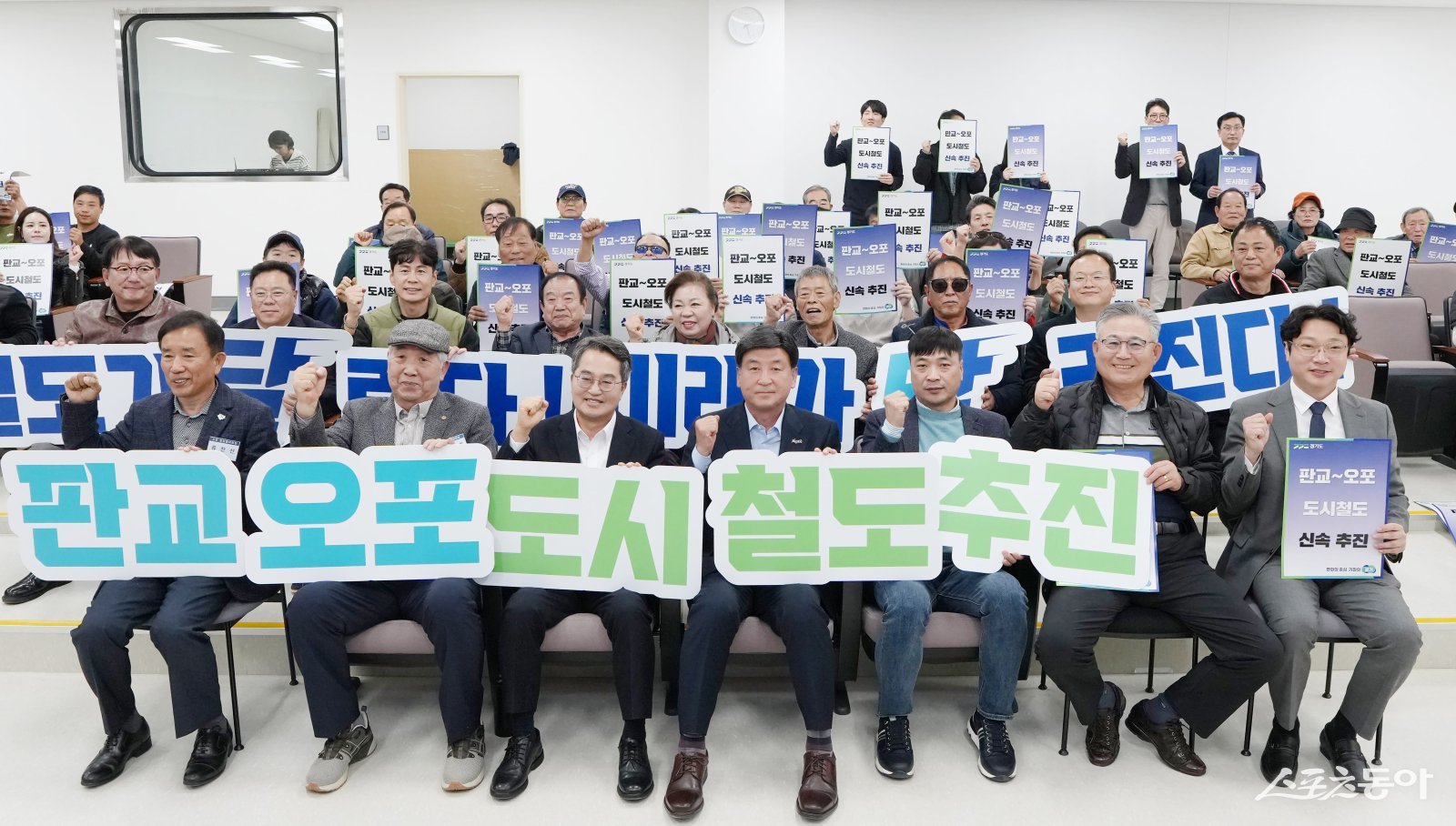 °æ±â±¤Áֽà ¡°2026³âÀº ÀÚÁ·µµ½Ã ¿Ï¼ºÀÇ ÀüȯÁ¡¡±