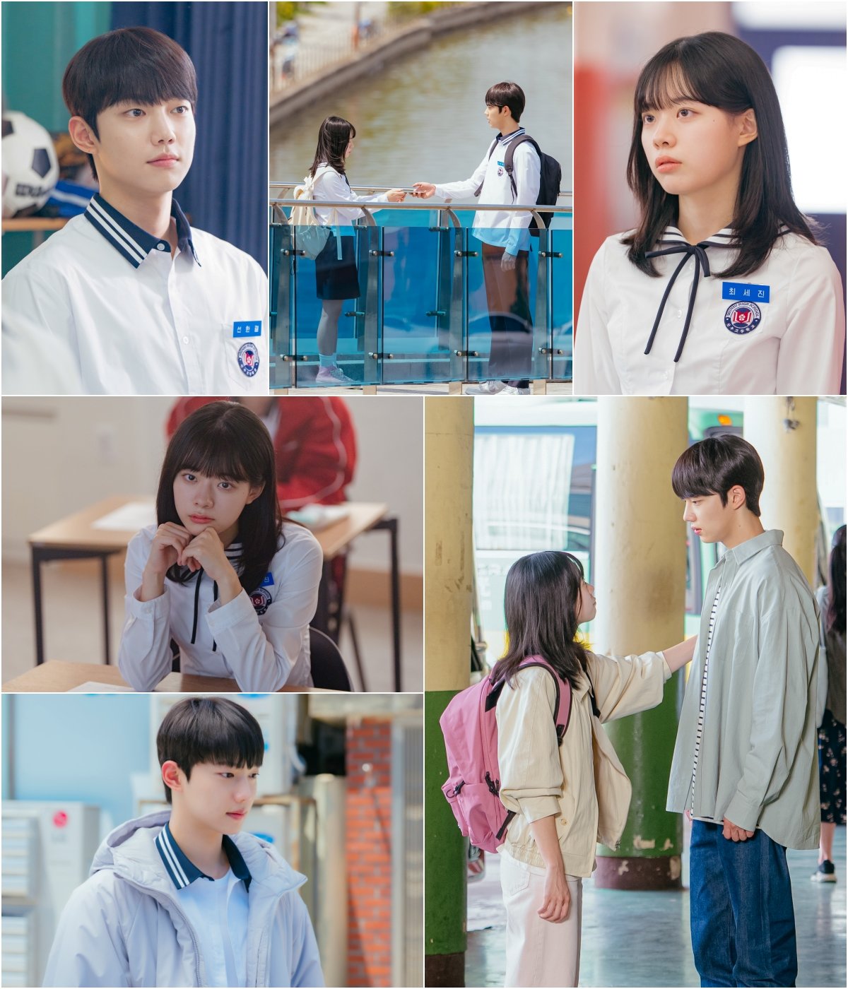 251227 - tv�� �� ��ȭ��� [������ �ǹ�] ����ģ�ơ� ���ؿ��� ������ 2� ������, �ؿ� ���� ���Ѵ�! �̼� �����ϴ� �� ���� ź�� ����.jpg