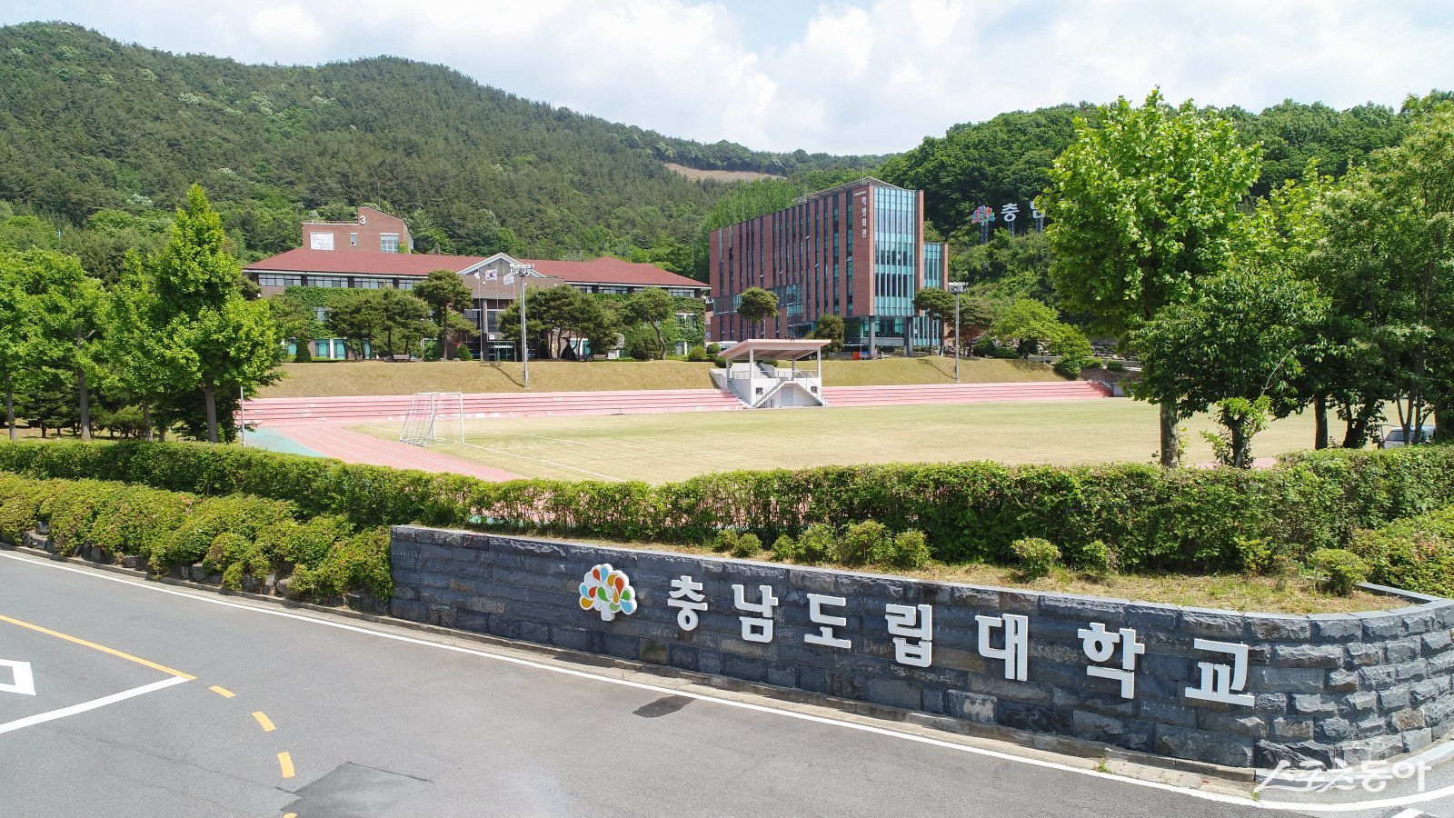 충남도립대학교가 재학생들의 글로벌 역량과 실용 영어 능력 강화를 위해 호주 브리즈번에서 어학연수 프로그램을 운영한다(대학교 전경). 사진제공｜충남도립대학교