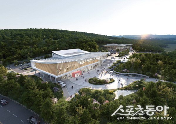 경주시 반다비체육센터 건립사업 조감도. 사진제공 ㅣ 경주시