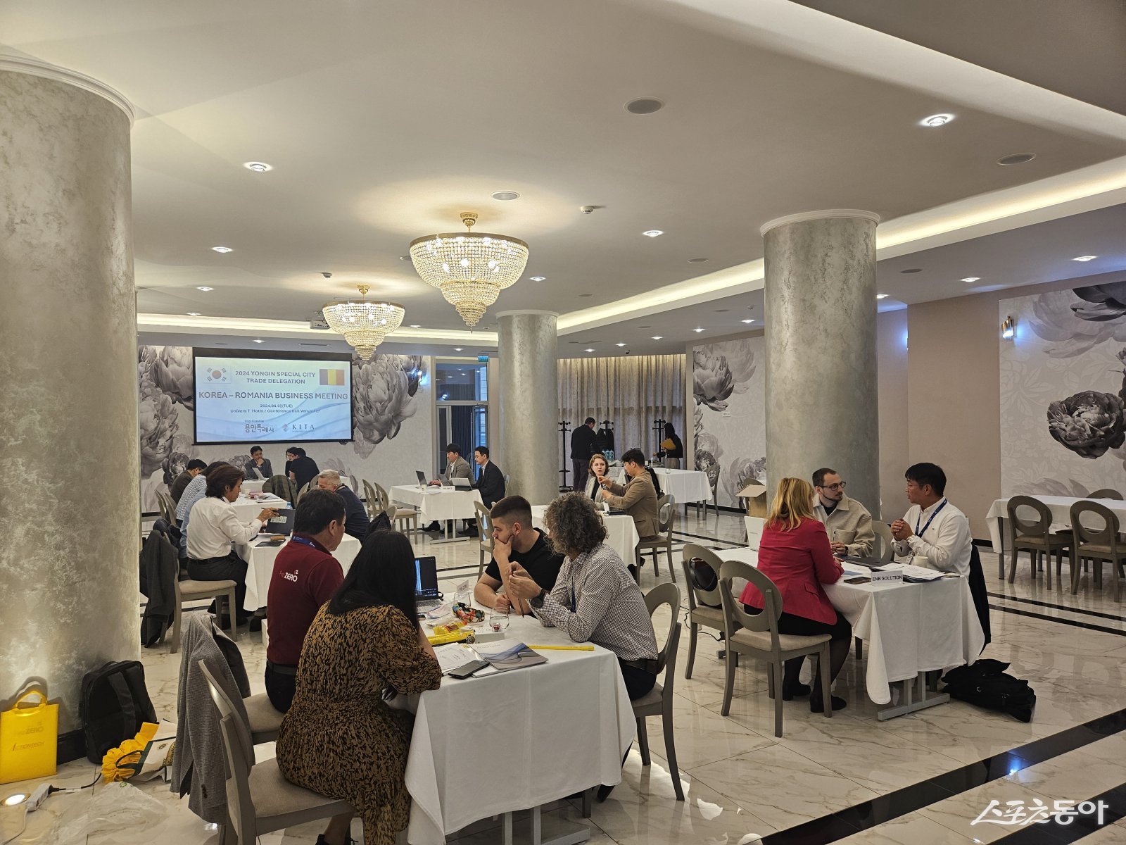 (주)화이어제로가 2024 동유럽 시장개척단에 참가한 모습. 사진제공｜용인시