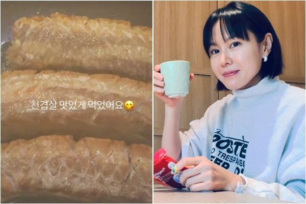 손예진과 천겹살