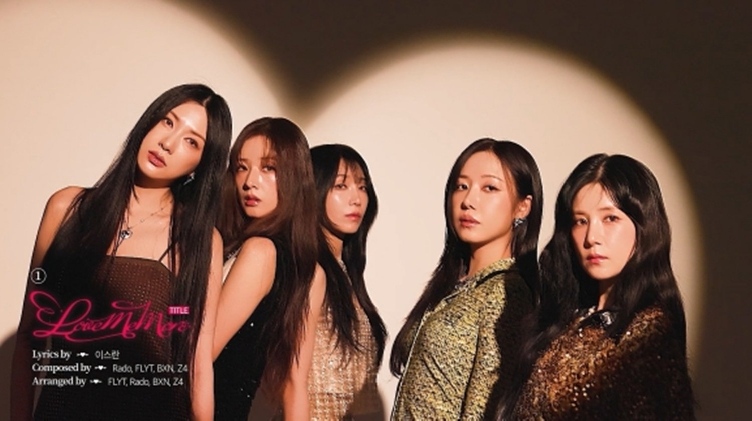 (1229) ¿¡ÀÌÇÎÅ© ÇÏÀ̶óÀÌÆ® ¸Þµé¸® ĸó1.jpg