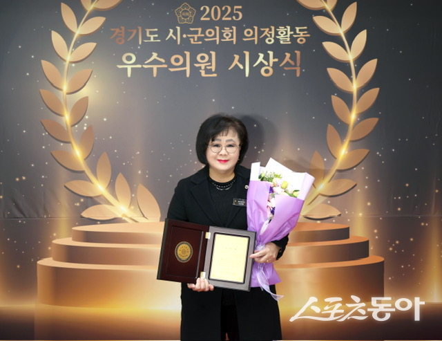 서희경 의원. 사진제공ㅣ국민의힘 성남시의회