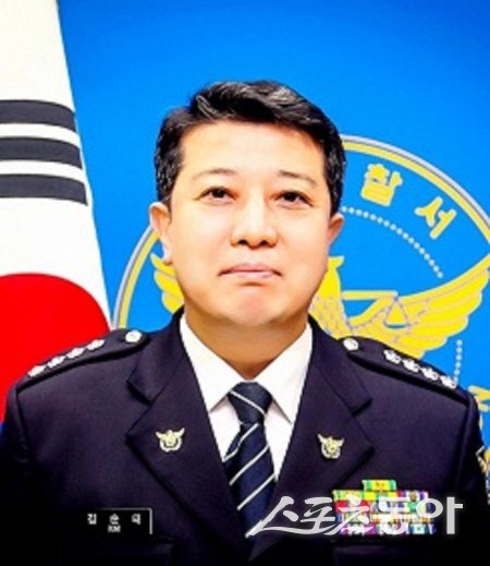 김순태  청도경찰서장. 사진제공 ㅣ 청도경찰서