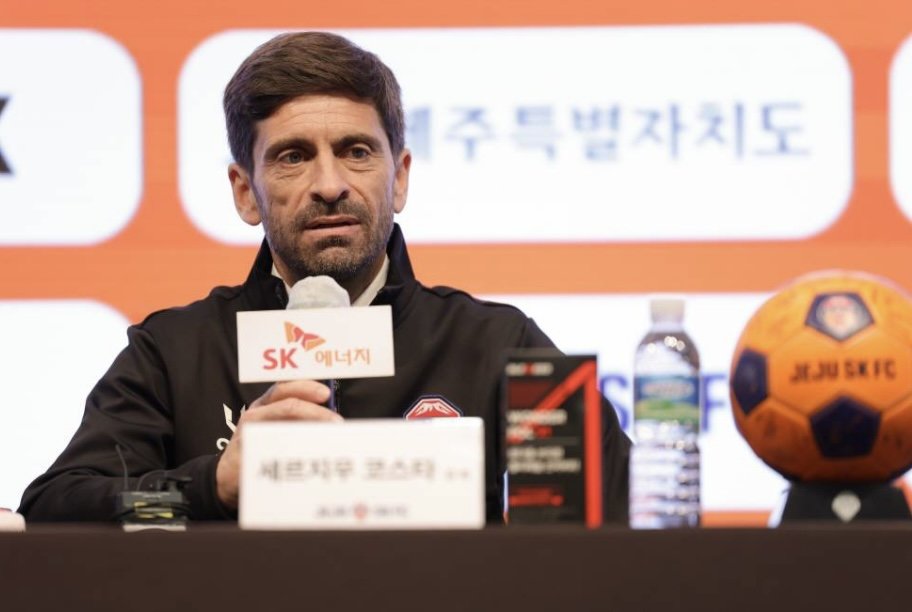 세르지우 코스타 제주 감독이 29일 서울 강서구 메이필드호텔에서 열린 취임 기자회견에서 “모든 구성원과 함께 만드는 과정을 중시하겠다”고 말했다. 뉴시스