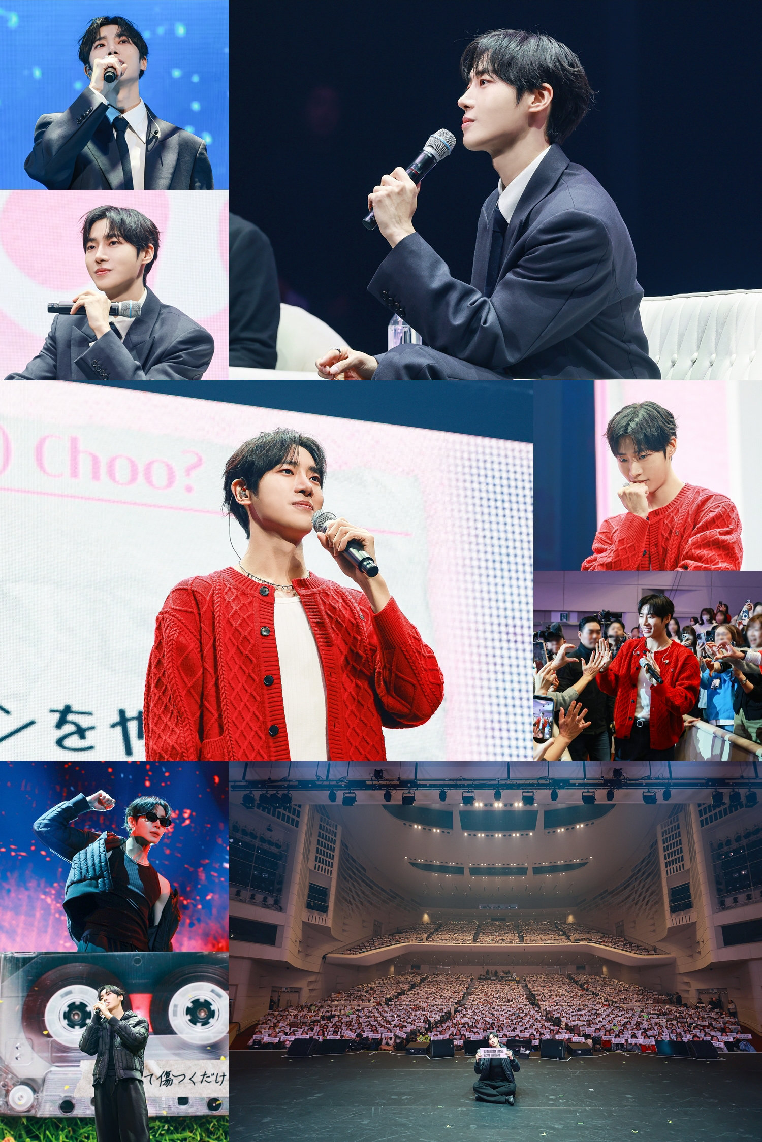 추영우, 도쿄 팬미팅서 모델 워킹+댄스 메들리…‘확신의 대세’ 굳혔다