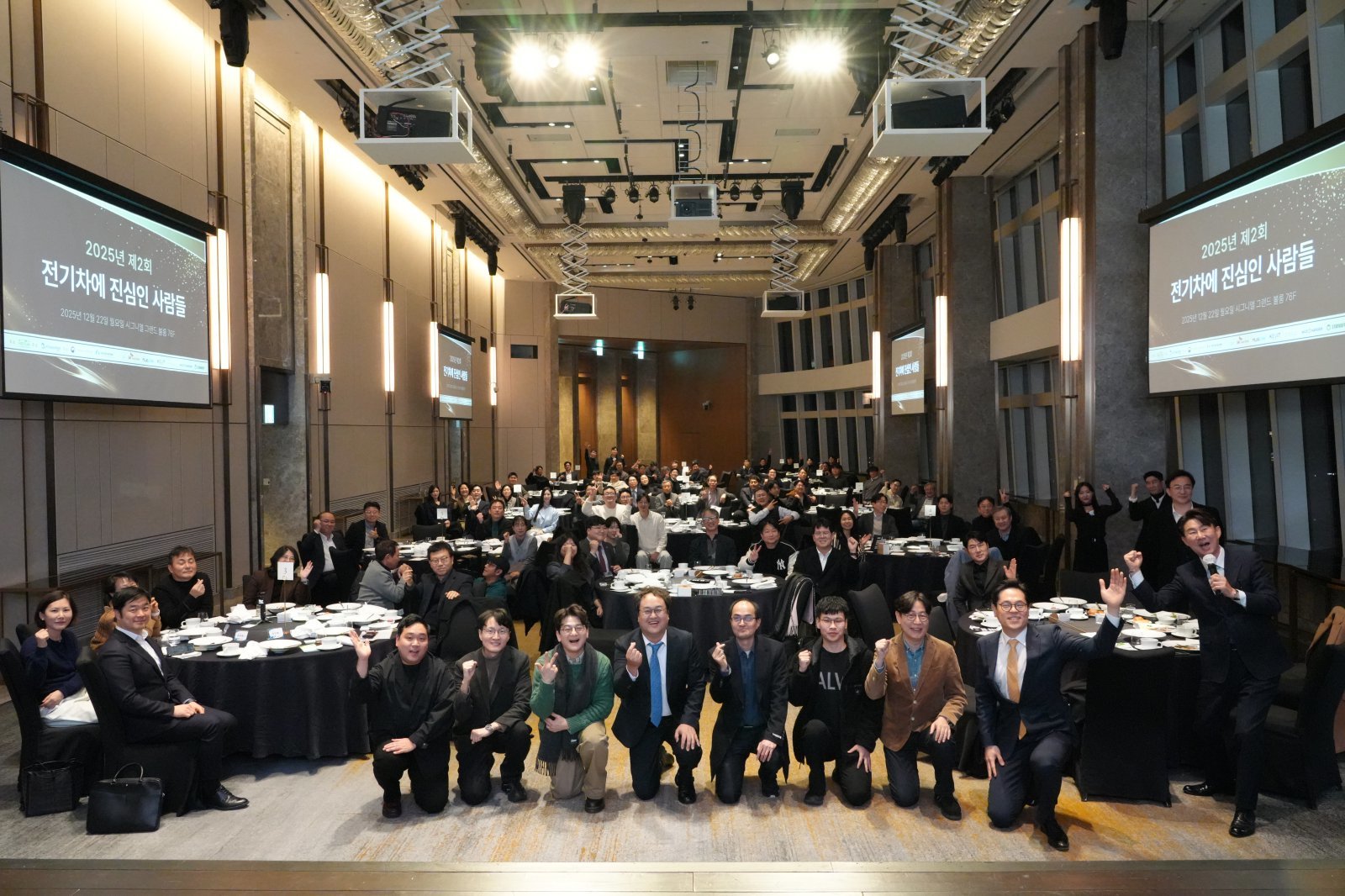 전진사 어워드 단체사진