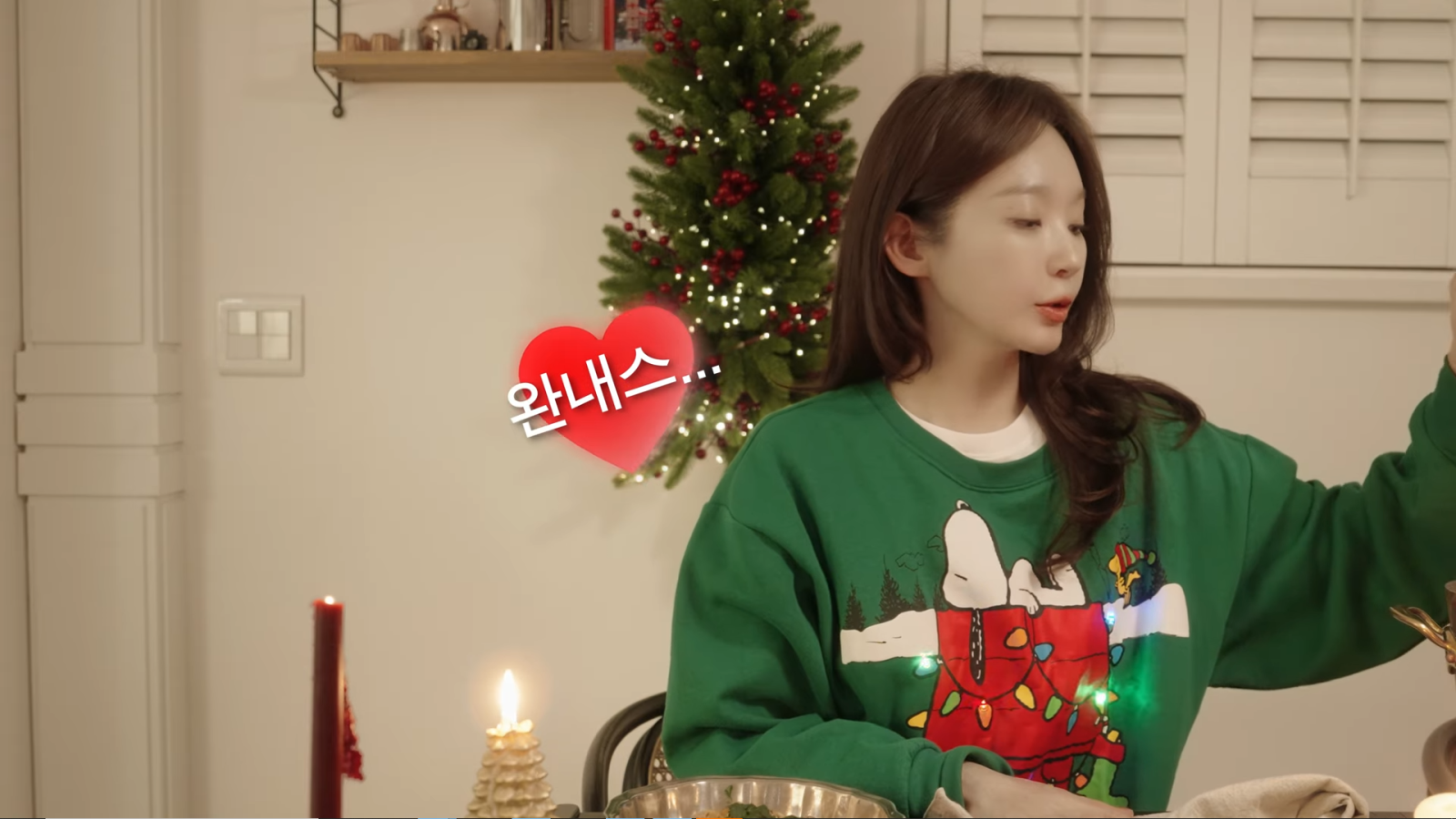 유튜브 채널 ‘걍밍경’ 캡처