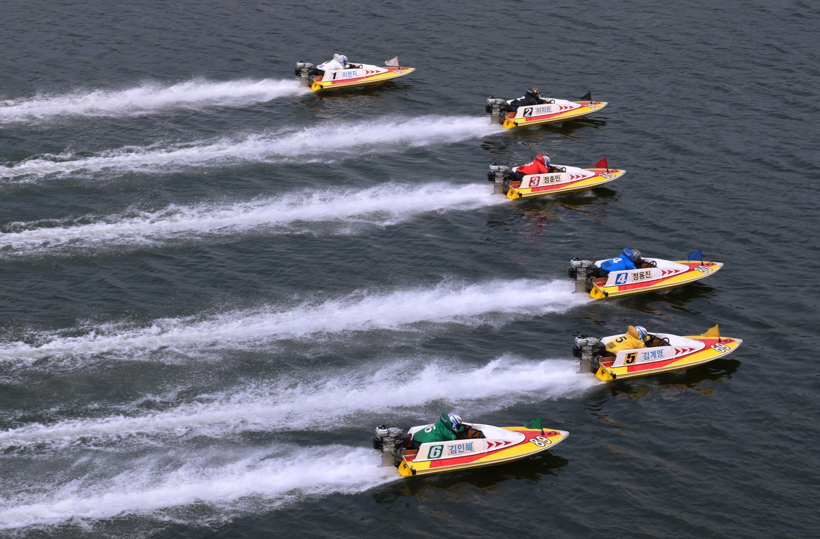 미사경정장에서 열린 경정 경주 장면.