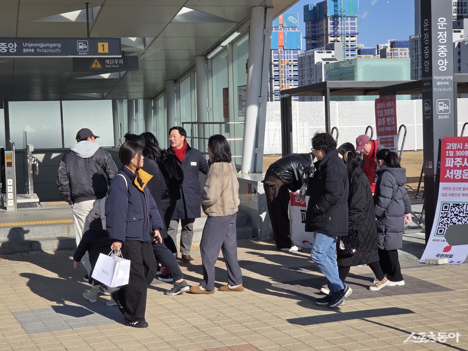 경기도의회 고준호 의원(국민의힘·파주1)이 파주시가 추진 중인 고양시 생활폐기물 300톤 반입 가능성을 전제로 한 700톤 규모 광역소각시설 건립 계획과 관련해 행정절차 중단을 강하게 촉구했다. 사진제공|고준호 의원