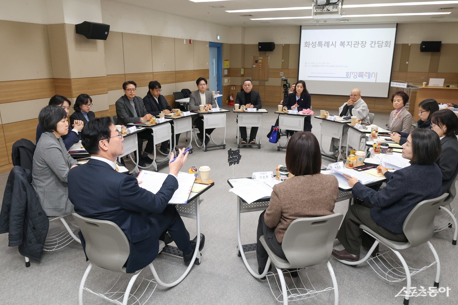 화성특례시가 지난 26일 관내 복지관장 간담회를 개최했다. 사진제공｜화성시