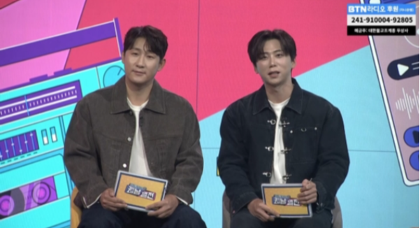 사진제공｜ BTN라디오