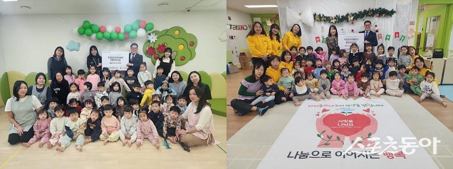 왼쪽부터 국공립 아라호반써밋한별·아라예미지예빛 어린이집이 바자회를 통해 마련한 수익금 전액을 인천서구복지재단에 지정 기탁했다. 사진제공｜인천서구복지재단