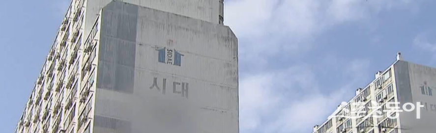 순천시대아파트. 사진제공=독자제공