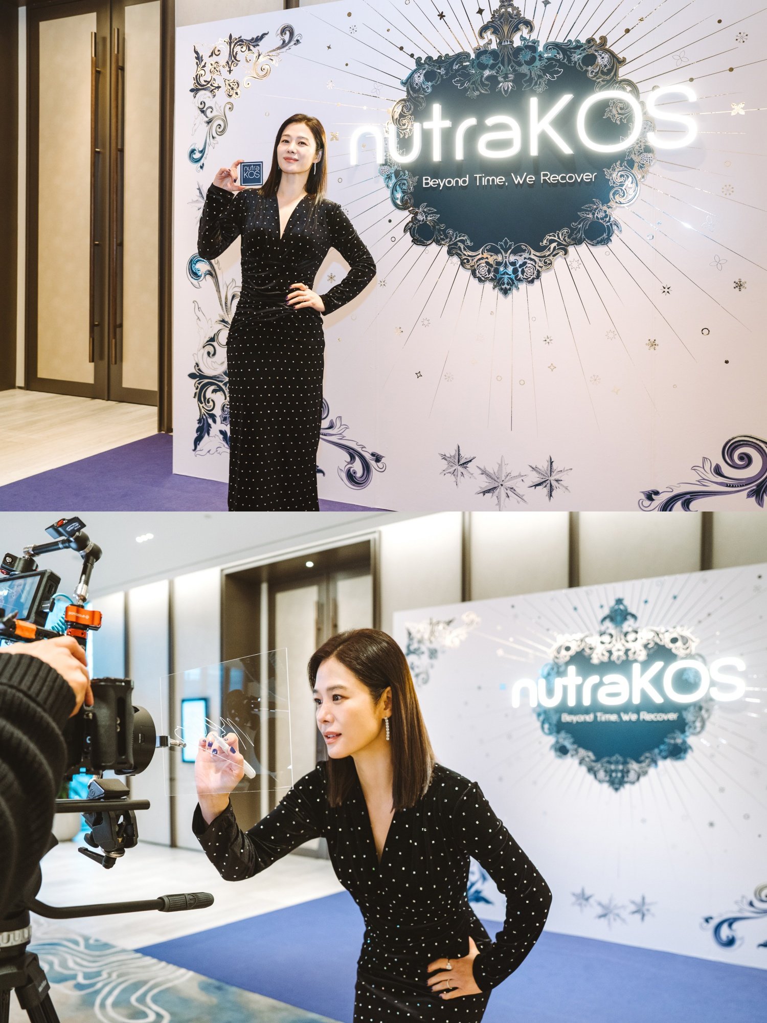 사진제공 | 매니지먼트 시선