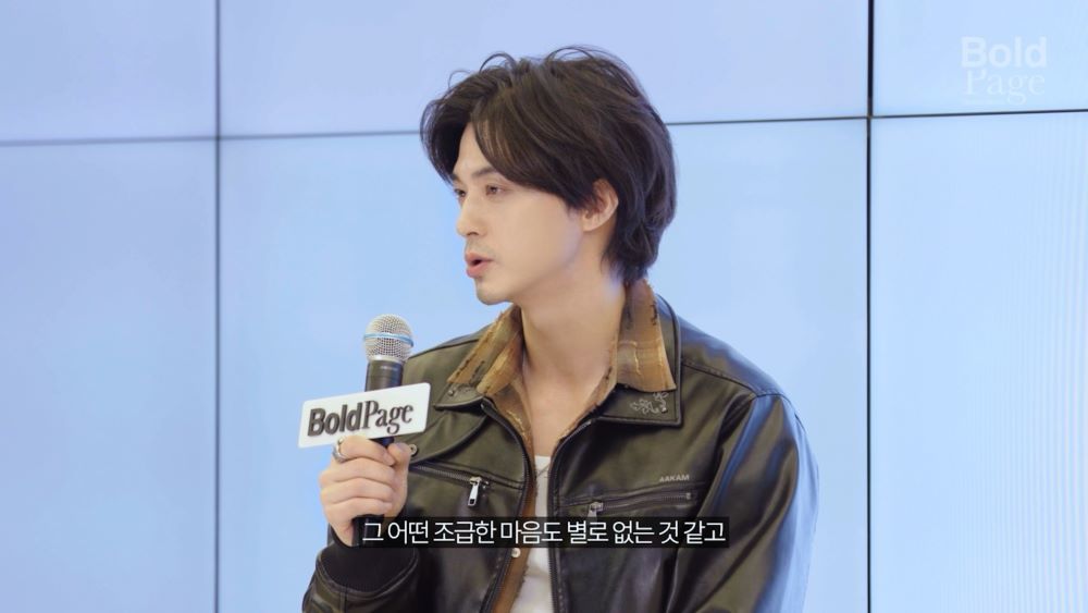 사진제공｜볼드페이지