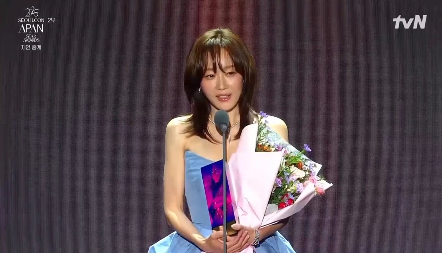 엄지원. 사진제공 | tvN