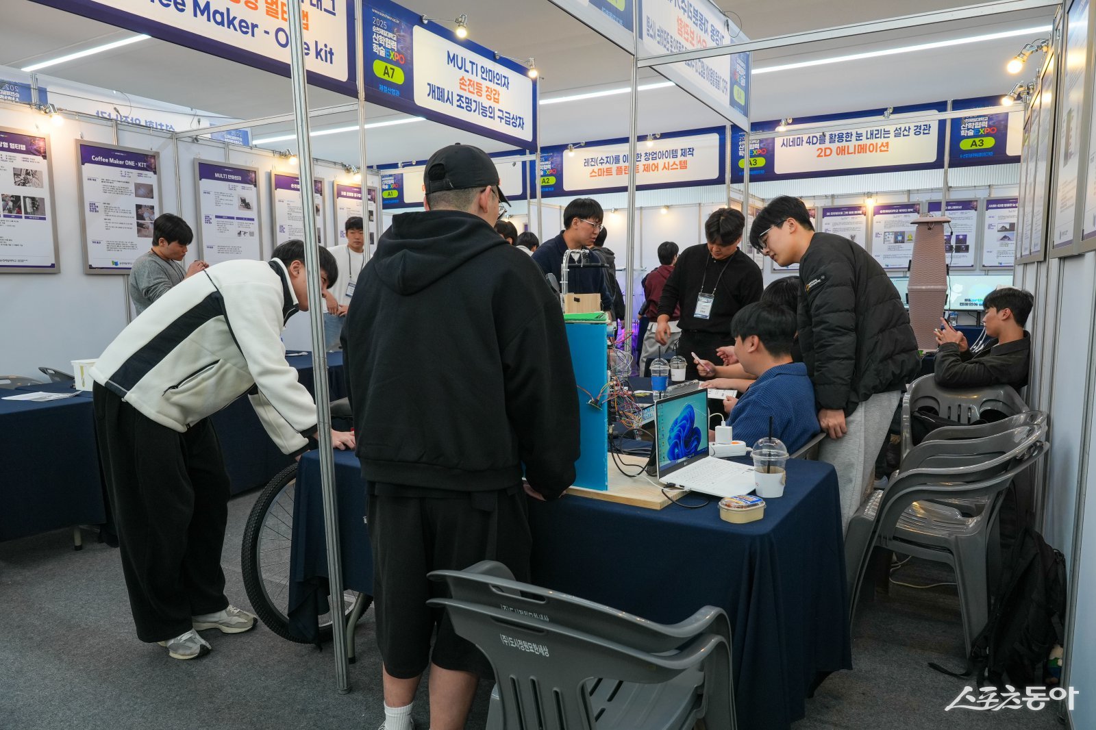 순천제일대학교는 ‘순천시 청년친화도시 조성 수립 연구’를 통해 지역 청년들의 정주 여건과 일자리 수요를 심층 분석했다. 사진제공=순천제일대학교