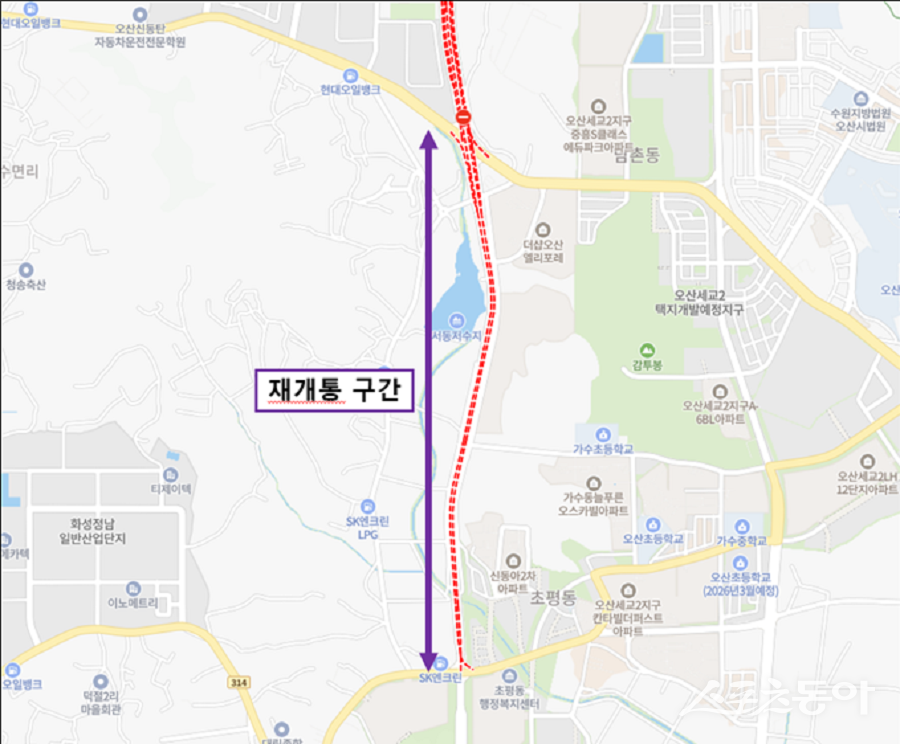 오산시(시장 이권재)는 오는 12월 31일 오전 10시를 기해 서부우회도로 가장교차로부터 초평사거리(발안로·평택방면) 구간을 개통한다고 밝혔다(가장교차로~초평사거리 구간). 사진제공｜오산시