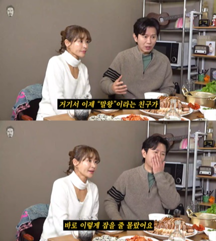 사진제공 | 에스브이컴