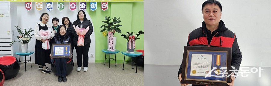 왼쪽부터 가정LH3단지 작은도서관, 피플엠이 우수 마을공동체에 대해 구청장 표창을 수여했다. 사진제공｜인천 서구청