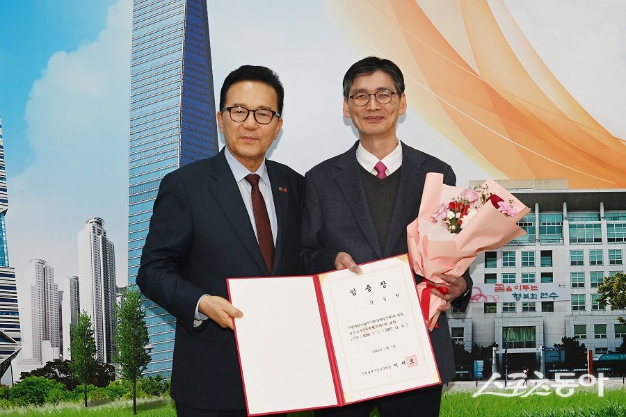 인천 연수구, 의사 면허를 보유한  강길원 보건소장을 임용했다. 사진제공｜인천 연수구청