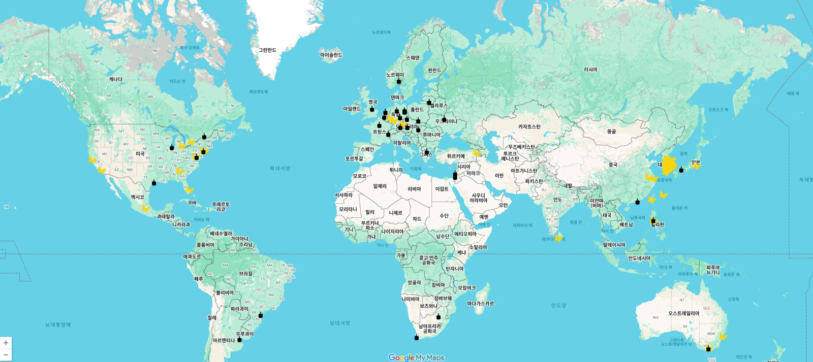 사진제공｜반크