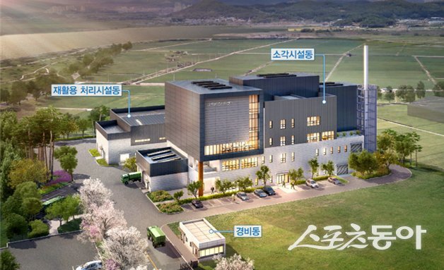 영암군 생활폐기물소각시설 조감도. 사진제공=전남도