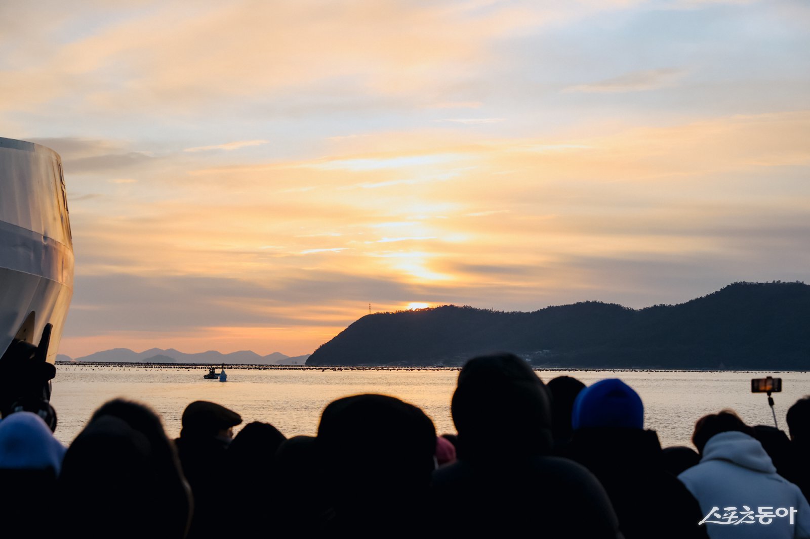 대표적인 해넘이·해맞이 명소인 땅끝마을에서는 제27회 땅끝 해넘이·해맞이 축제가 열렸다. 사진제공=해남군
